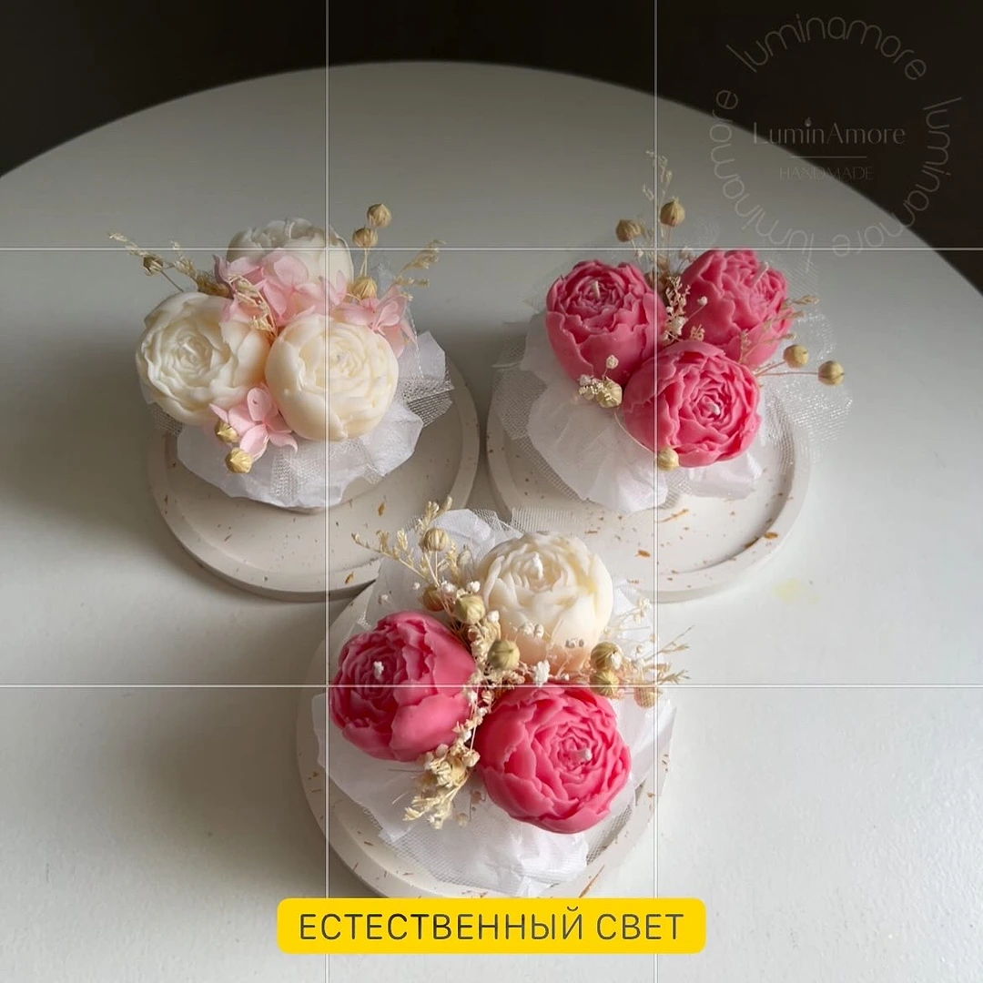 Композиция «МИНИ»