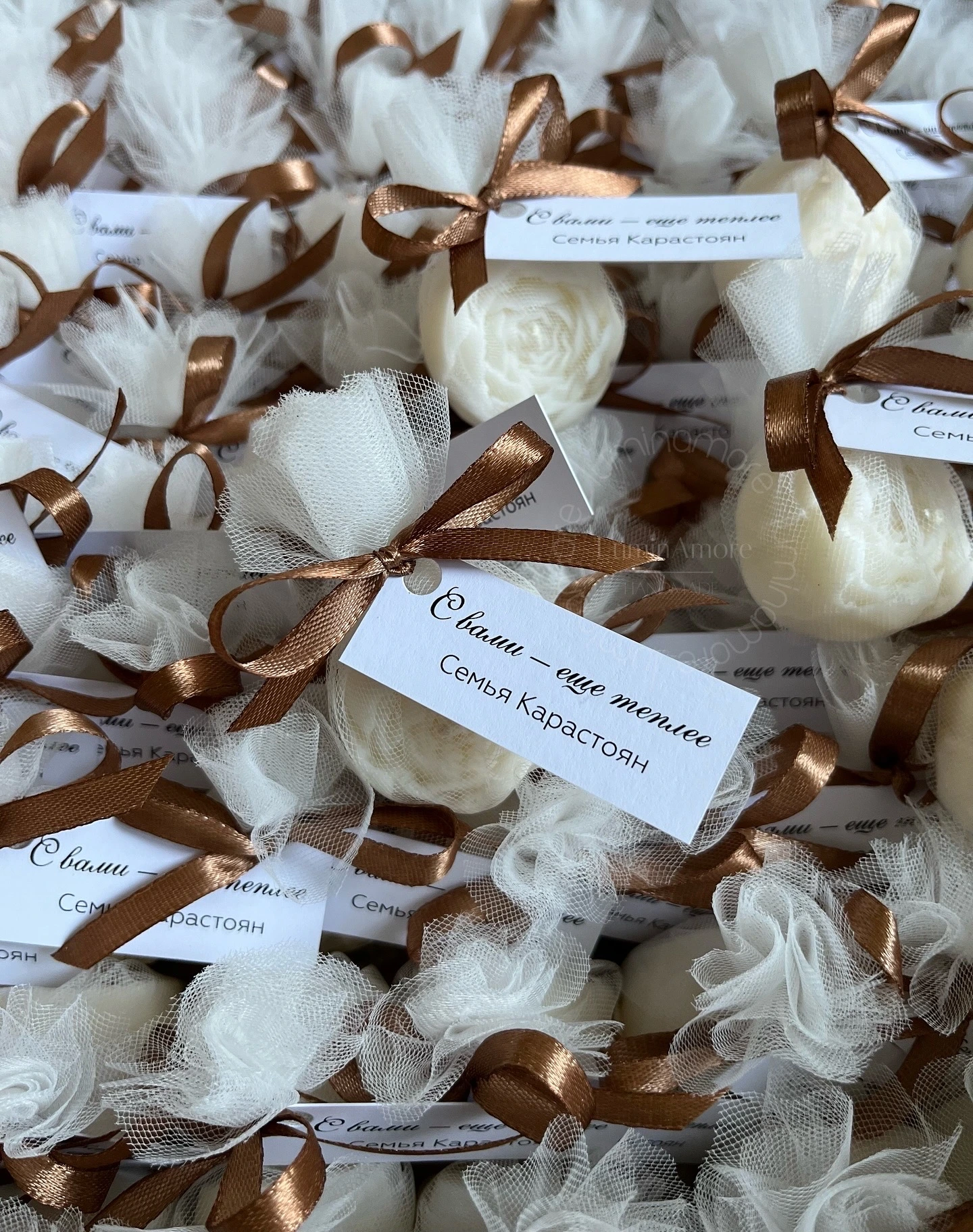 Маленький пион