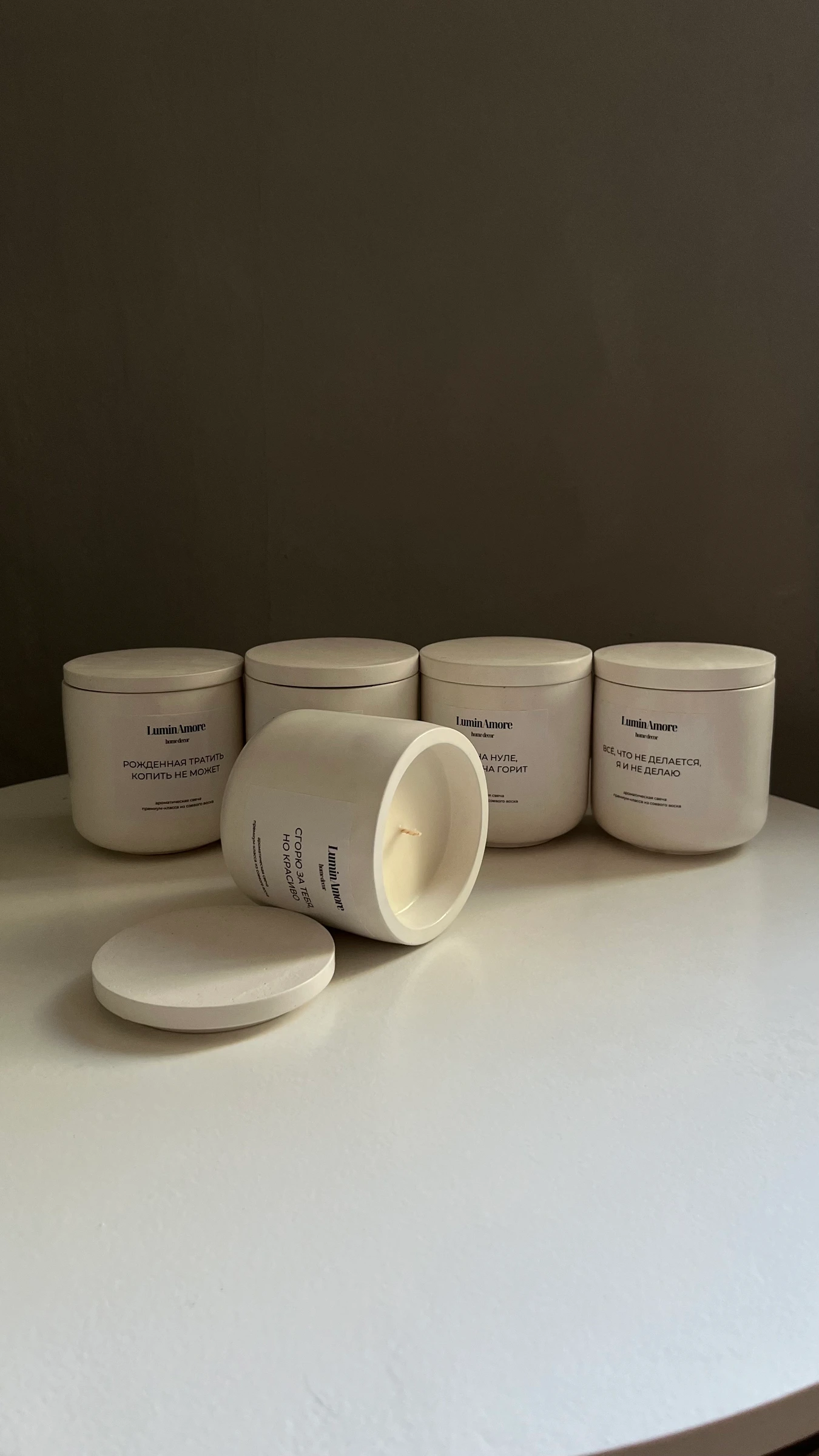 Фото товара