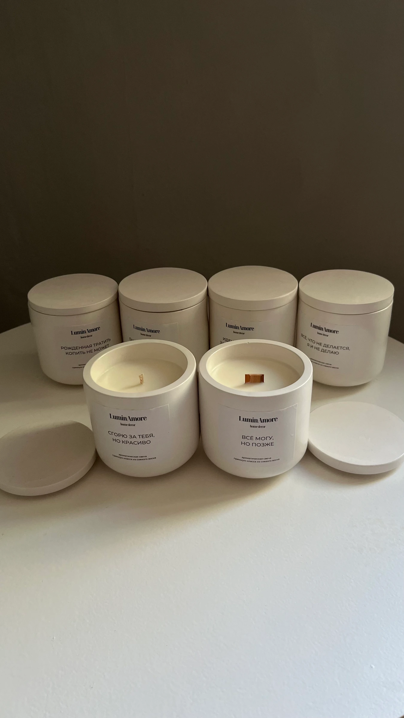 Фото товара