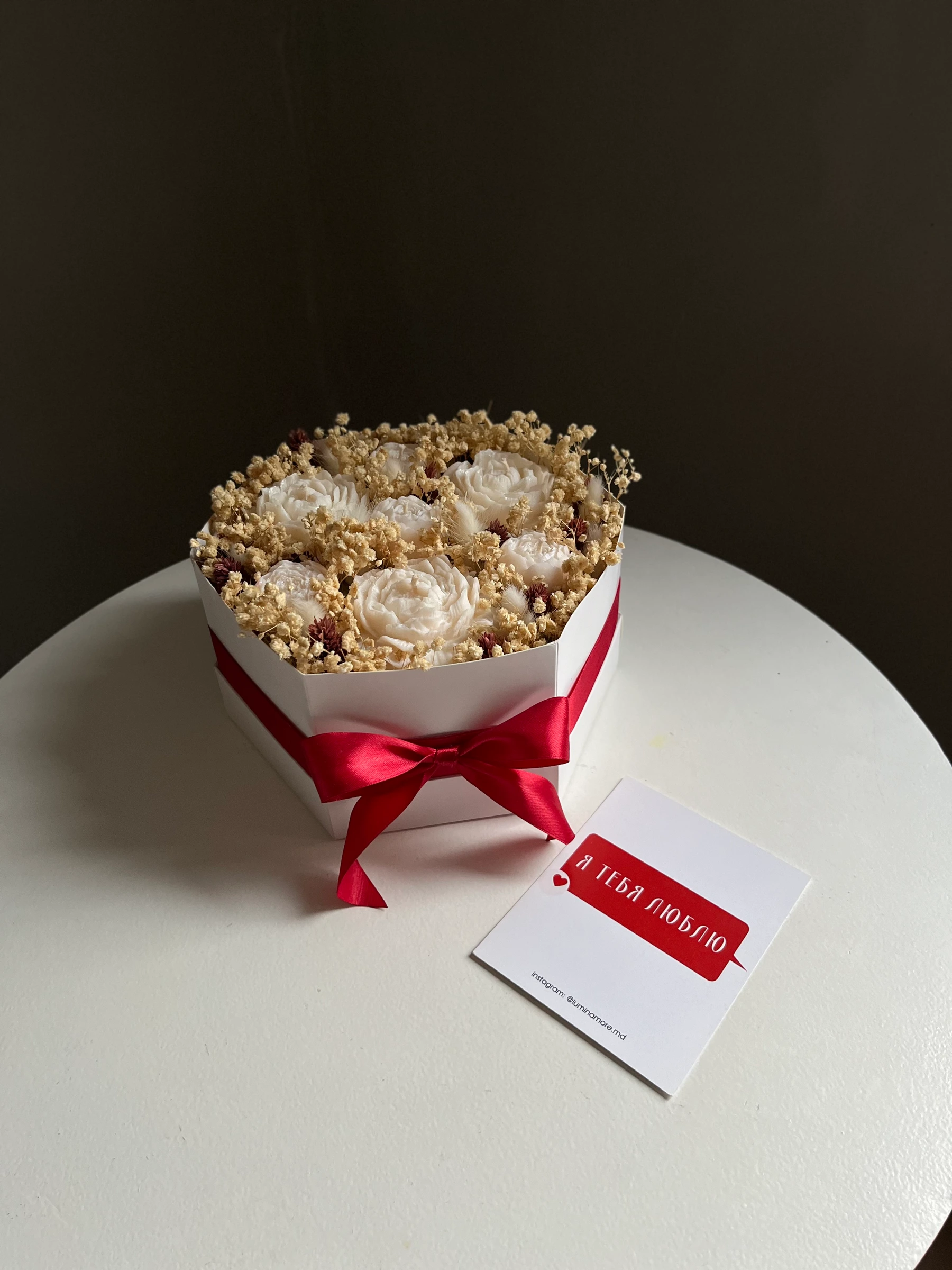 Корзинка «пионы»